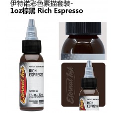 Portrait Skin Tone-Rich Espresso